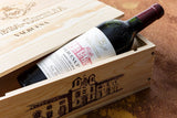 VEGA SICILIA VALBUENA 5th 2020