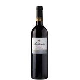 Botella de Azpilicueta Crianza 2021