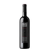 Botella de Baigorri Reserva 2018