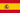 DO Utiel-Requena