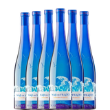 6 botellas de Mar de Frades 2024 con envío gratis