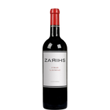 Bottle of Zarihs Shiraz 2020